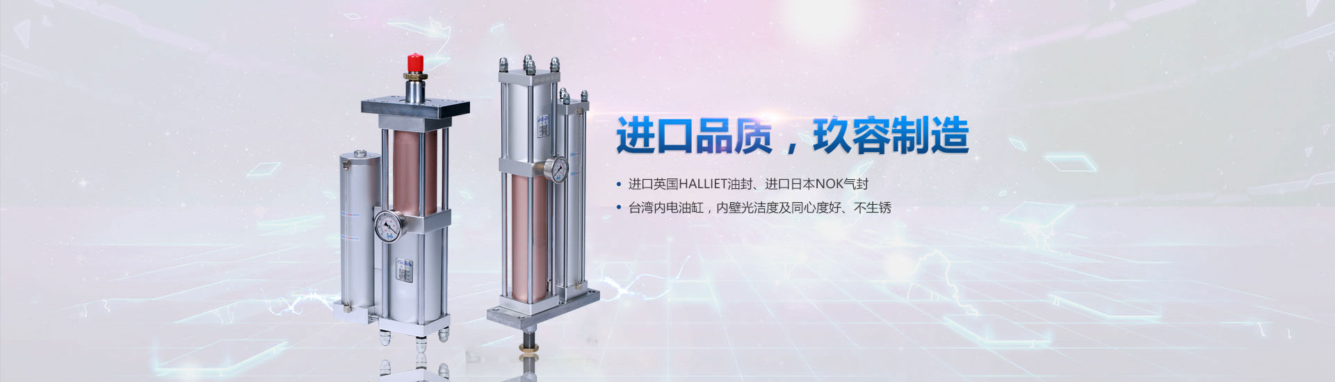 增压缸进口品质，成人TIKTOK在线观看厂家制造
