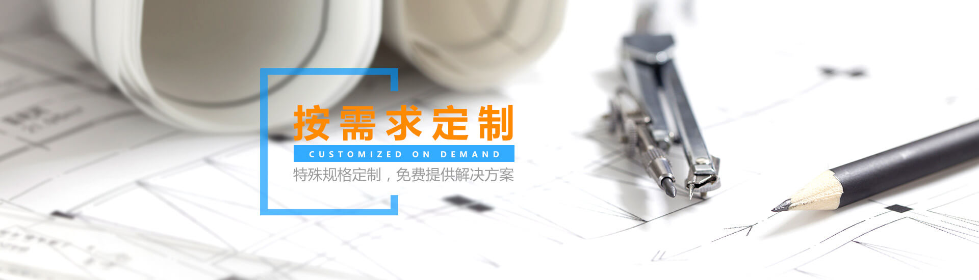 成人TIKTOK在线观看厂家按需求定制TIKTOK色板免费下载入口缸压力机