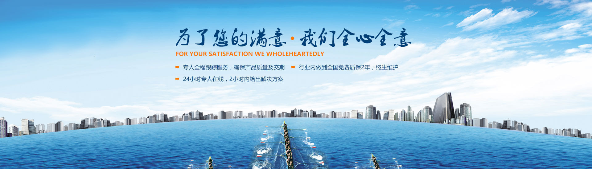 成人TIKTOK在线观看气动液压设备厂家售后服务