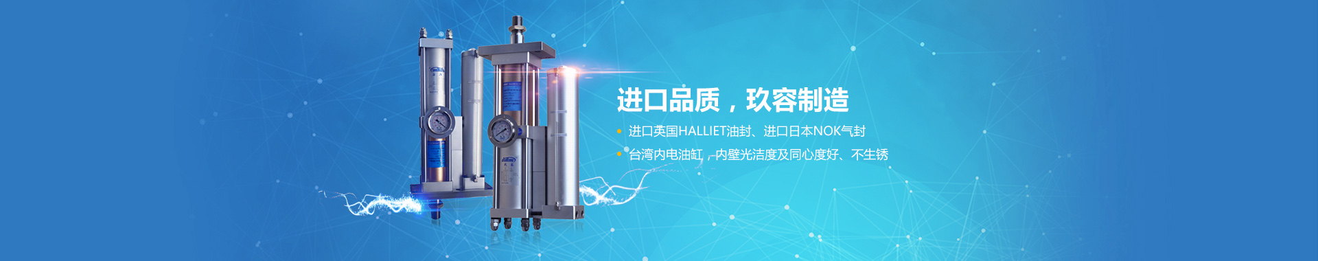 TIKTOK色板免费下载入口缸系列