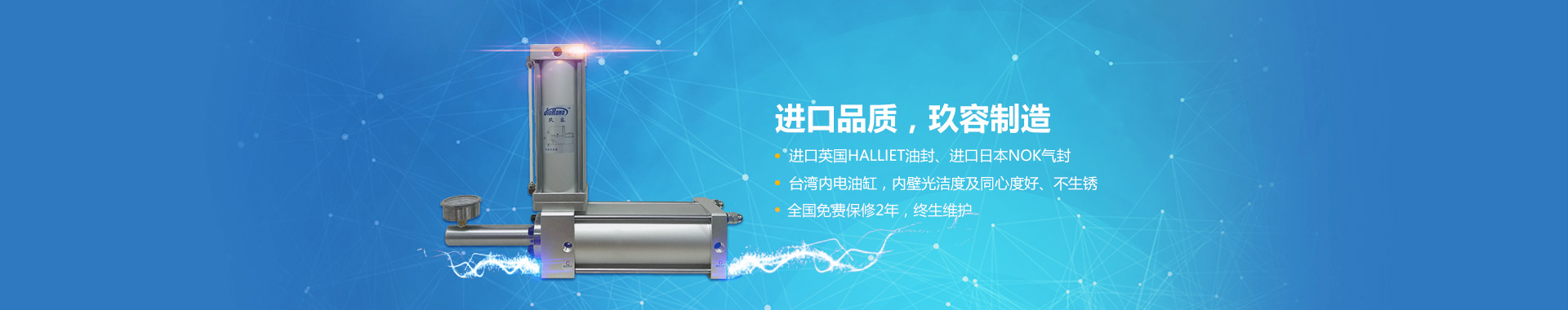 TIKTOK色板免费下载入口器系列