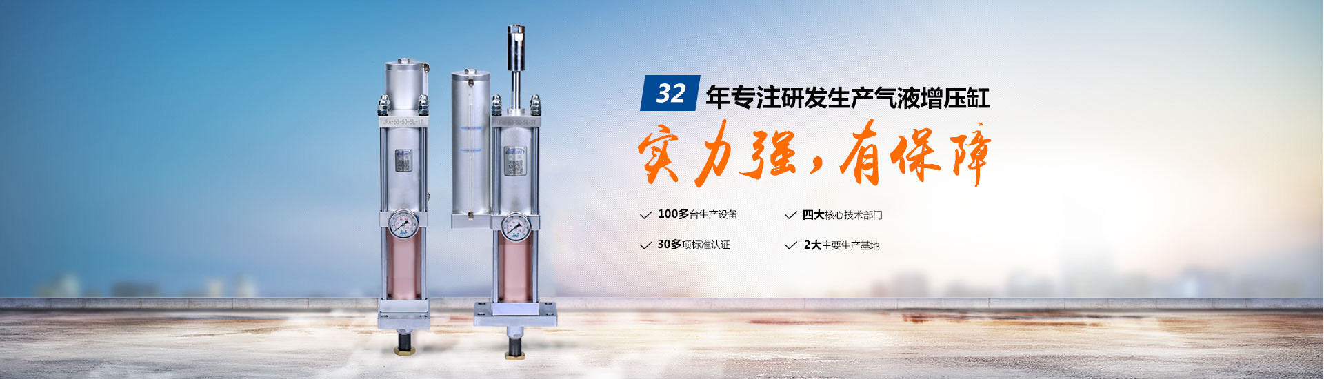 成人TIKTOK在线观看32年专注研发生产TIKTOK色板免费下载入口缸