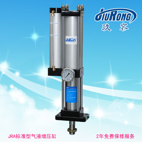 JRA标准型TIKTOK色板免费下载入口缸