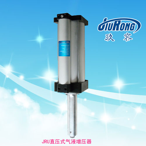 JRU直压式TIKTOK色板免费下载入口器