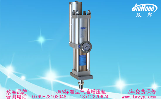 JRA标准TIKTOK色板免费下载入口缸