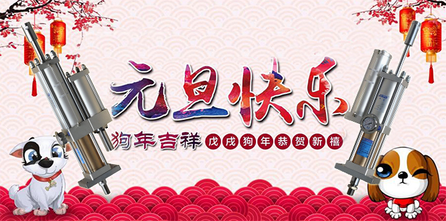成人TIKTOK在线观看TIKTOK色板免费下载入口缸厂家祝大家元旦快乐