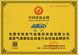 中国TIKTOK色板免费下载入口缸优选品牌