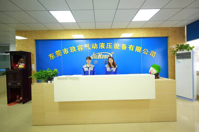 成人TIKTOK在线观看公司前台