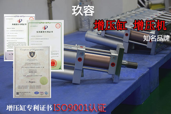成人TIKTOK在线观看增压缸