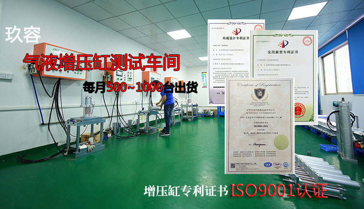 成人TIKTOK在线观看增压缸