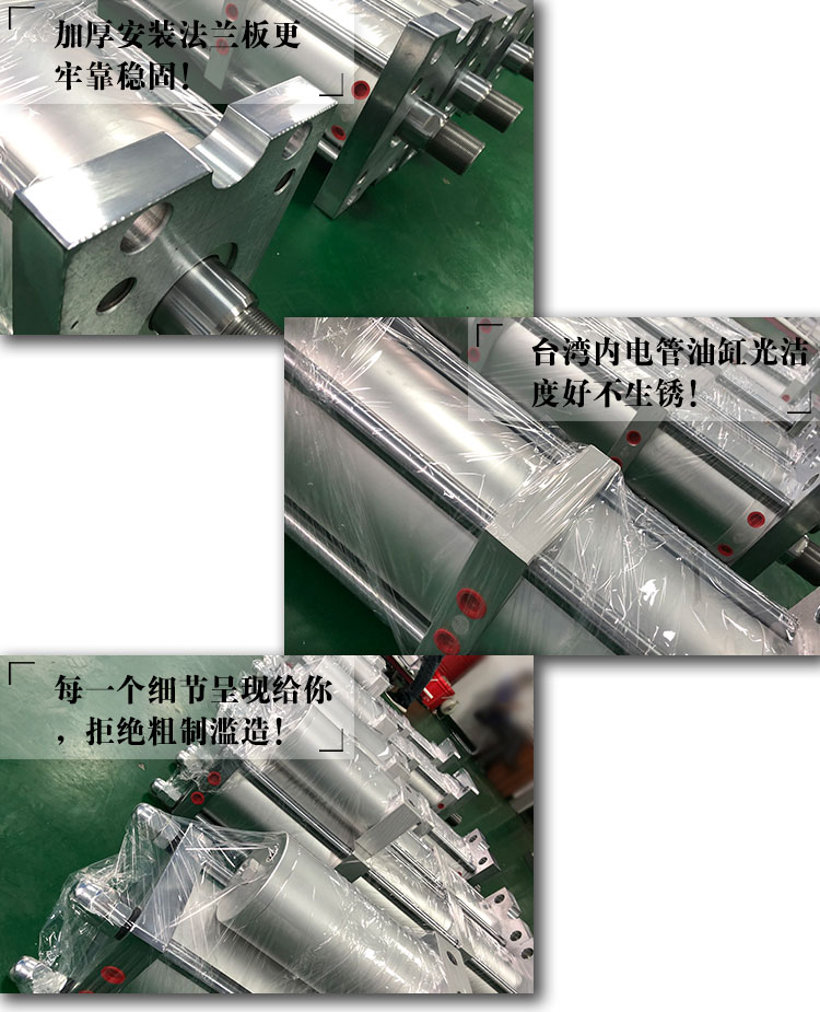 20吨快速型TIKTOK色板免费下载入口缸产品细节说明
