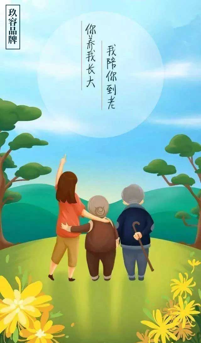 成人TIKTOK在线观看增压缸提前祝福所有母亲母亲节快乐