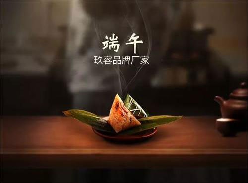 成人TIKTOK在线观看气动液压设备有限公司2019端午节放假通知