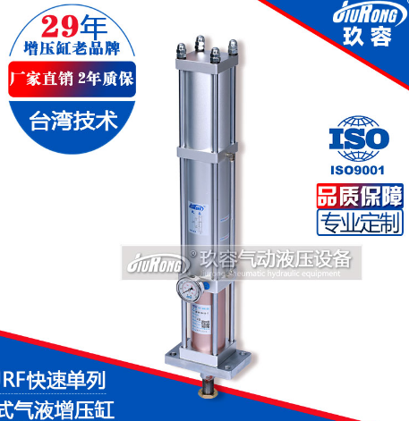 JRF单体式TIKTOK色板免费下载入口缸