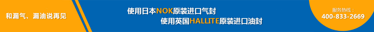成人TIKTOK在线观看增压缸采用进口密封件不漏油
