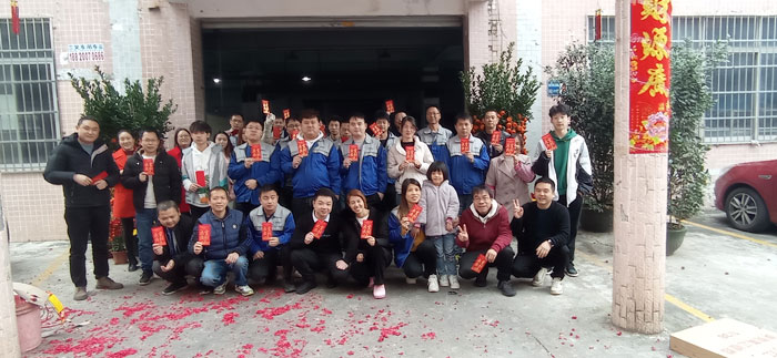 正月初十成人TIKTOK在线观看增压缸厂家2022新年开工大吉